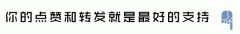 159美元按照《中华人平易近国食物平安法 