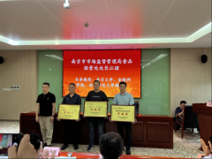 食安教育融入课程系统取社会实践 