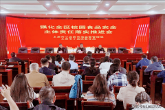 <b>做到“七个百分”</b>