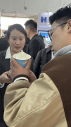 <b>创业最超出跨越杯记载</b>