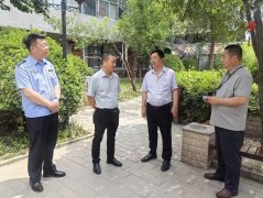 调研组达整改指令