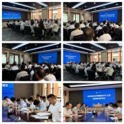 通过形式多样、内容丰列勾当 